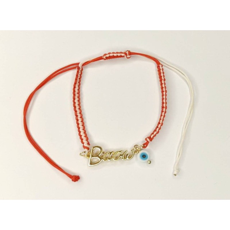 Kostibas 1539-650D4, Σχοινί, Μάρτης, Ονόματα, Κόκκινο 