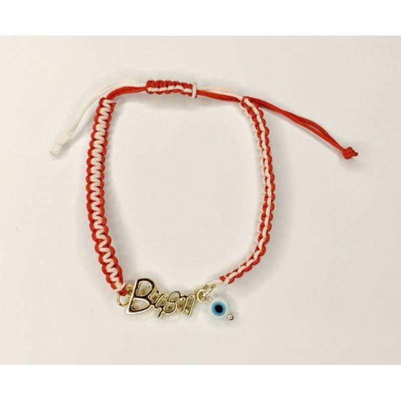 Kostibas 1539-650D2, Σχοινί, Μάρτης, Ονόματα, Κόκκινο 