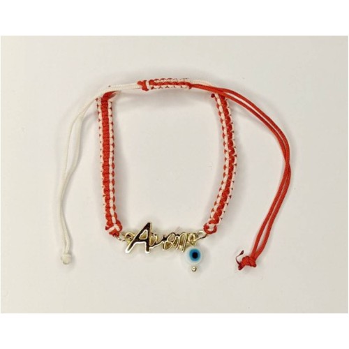 Kostibas 1539-650D1, Σχοινί, Μάρτης, Ονόματα, Κόκκινο 