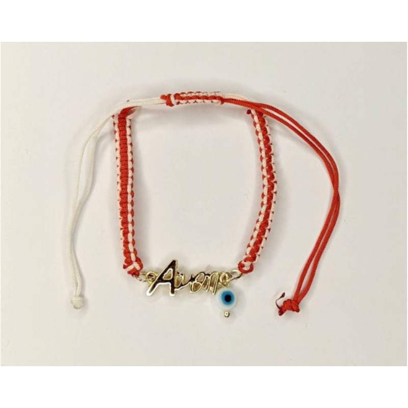 Kostibas 1539-650D1, Σχοινί, Μάρτης, Ονόματα, Κόκκινο 