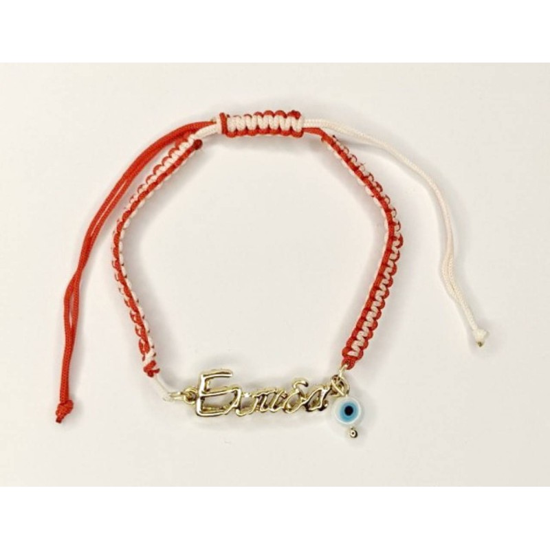 Kostibas 1539-650C5, Σχοινί, Μάρτης, Ονόματα, Κόκκινο 