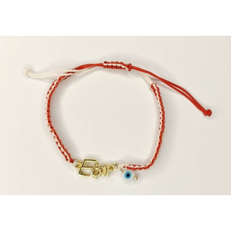 Kostibas 1539-650C2, Σχοινί, Μάρτης, Ονόματα, Κόκκινο 