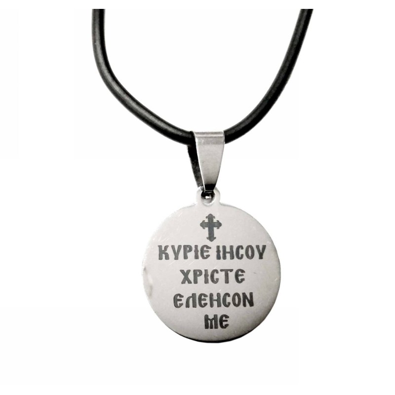 Kostibas 1059-501, Μεταλλικό, Εκκλησιαστικό, ΤΕ, Ασημί 