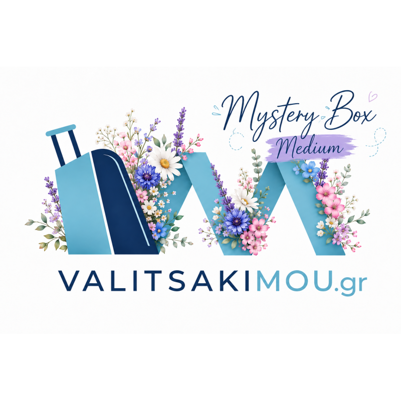 Mystery Bijoux Box Medium – Μπιζού Αξίας τουλάχιστον 80€