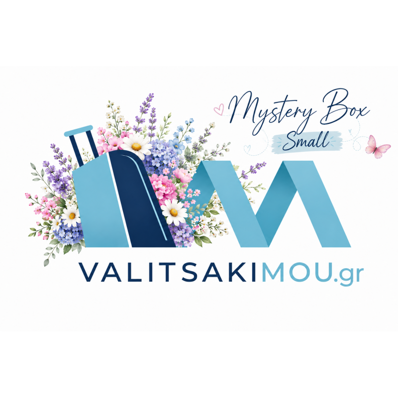 Mystery Bijoux Box Small - Μπιζού Αξίας τουλάχιστον 40€