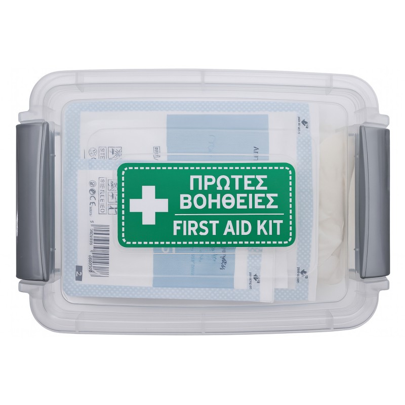 Φαρμακείο Airbnb