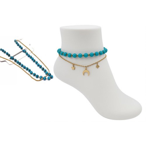 Αλυσίδες Ποδιού