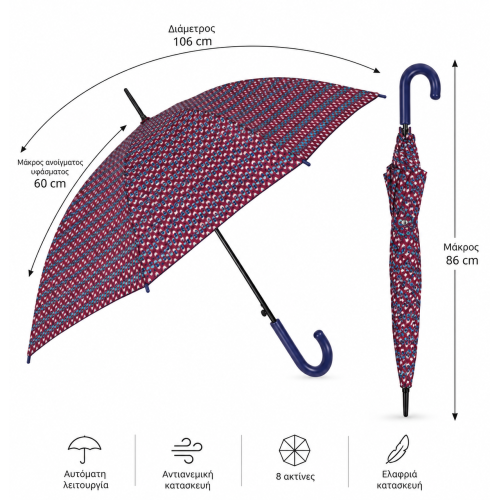 Rain A-12072 Elegance, Ομπρέλα Μπαστούνι, Αυτόματη, Εμπριμέ Κοκκινο