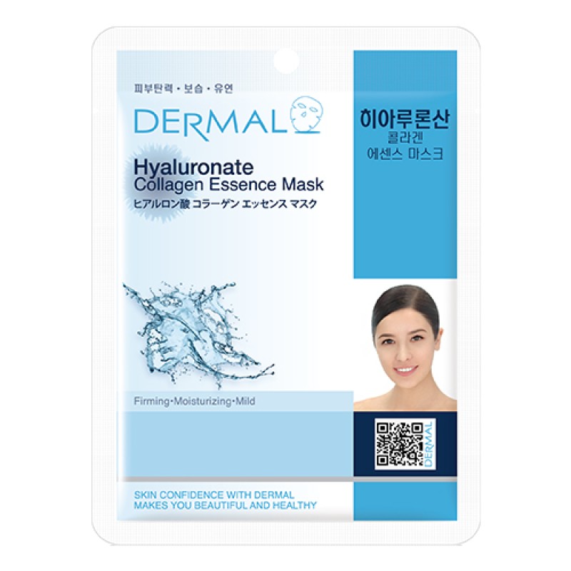 Dermal DM-029 Korean Hyaluronate, Κορεάτικη Μάσκα Προσώπου Βαθιάς Ενυδάτωσης & Ελαστικότητας