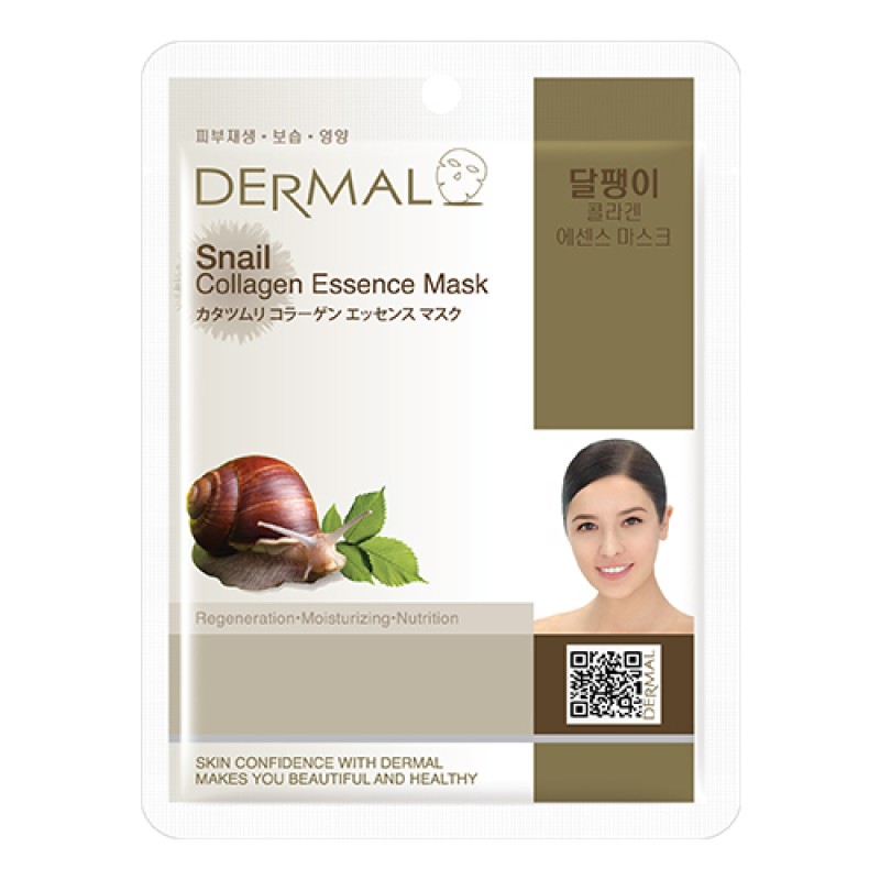 Dermal DM-030 Korean Snail, Κορεάτικη Μάσκα Προσώπου Αντιγήρανσης & Επανόρθωσης