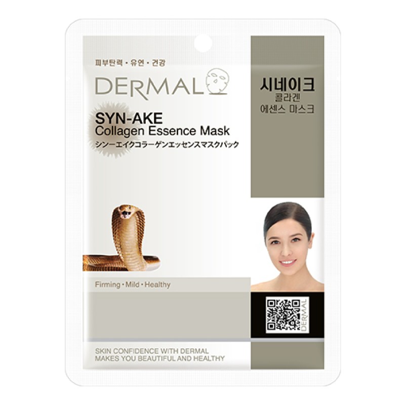Dermal DM-032 Korean Syn-Ake Peptide, Κορεάτικη Μάσκα Προσώπου Σύσφιξης & Αντιρυτιδικής Δράσης