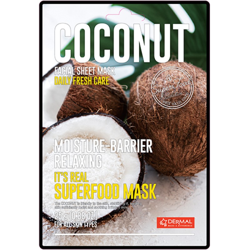 Dermal DM-211 It’s Real Superfood Coconut Korean Mask, Κορεάτικη Μάσκα Προσώπου Καταπράυνσης & Ενυδάτωσης