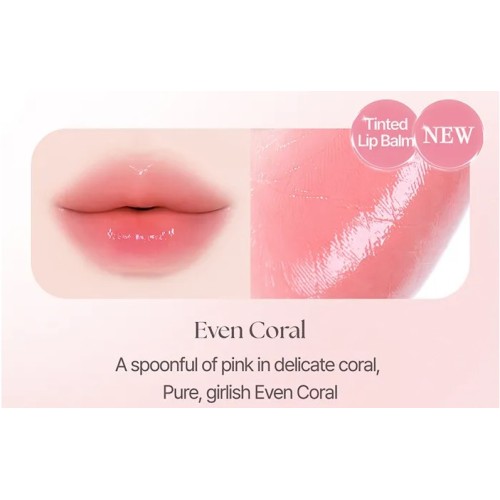 YNM-OR101 Korean Glow Honey Lip Balm Even Coral, Κορεάτικο Lip Balm Λάμψης & Ενυδάτωσης
