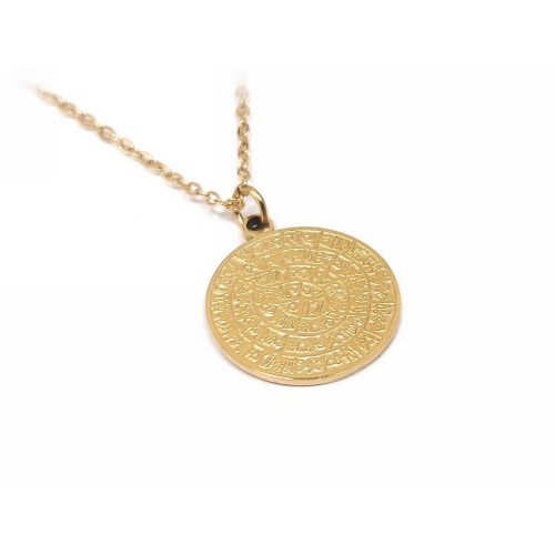 Karma Fashion 2412-522X