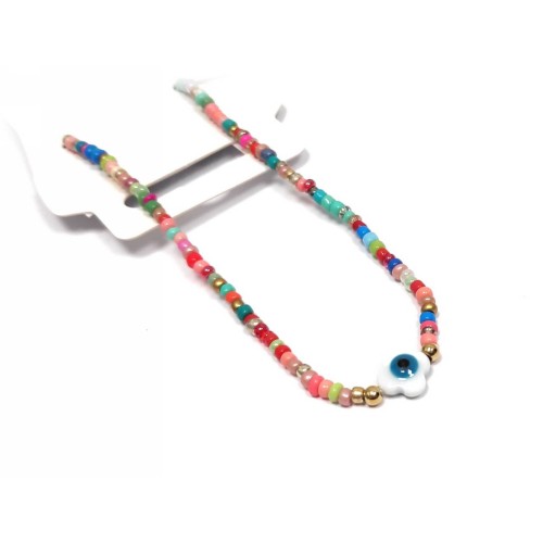 Karma Fashion 2412-607X