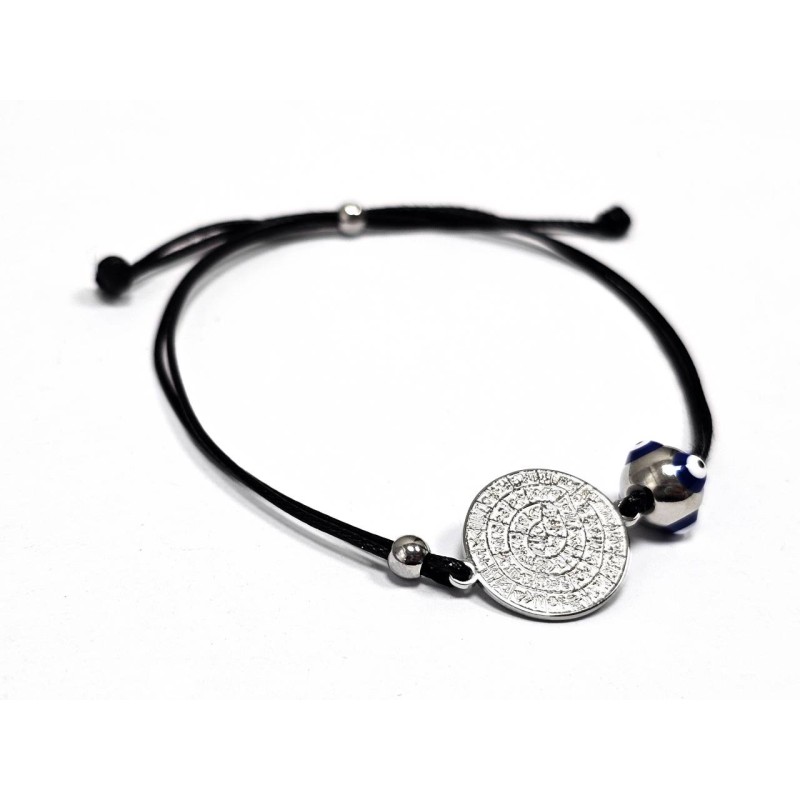 Karma Fashion 2512-228A