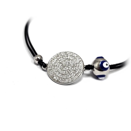 Karma Fashion 2512-228A