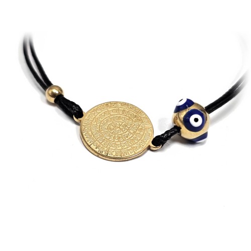 Karma Fashion 2512-228X