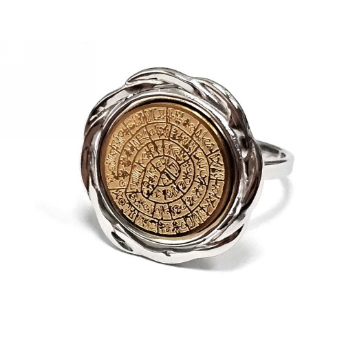 Karma Fashion 2512-428A