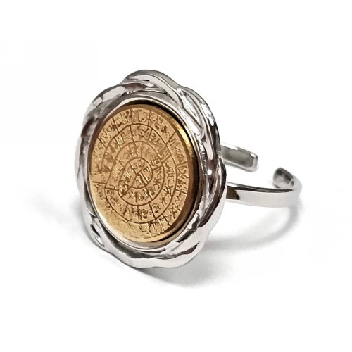 Karma Fashion 2512-428A