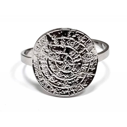 Karma Fashion 2512-437A