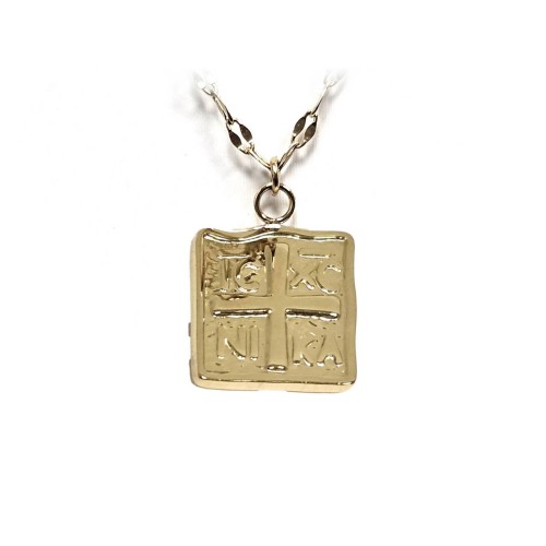 Karma Fashion 2522-212X