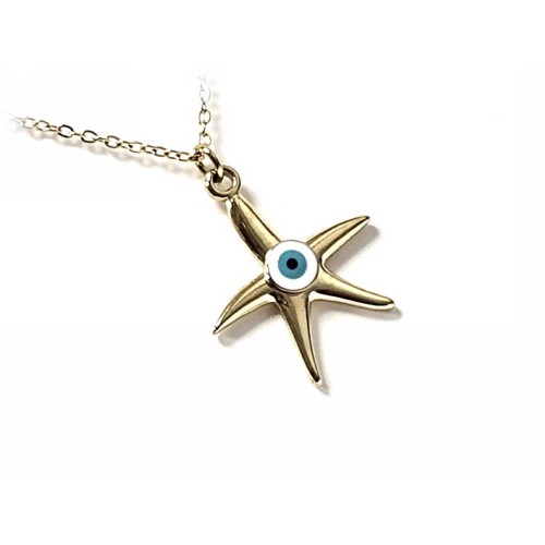 Karma Fashion 2612-403X