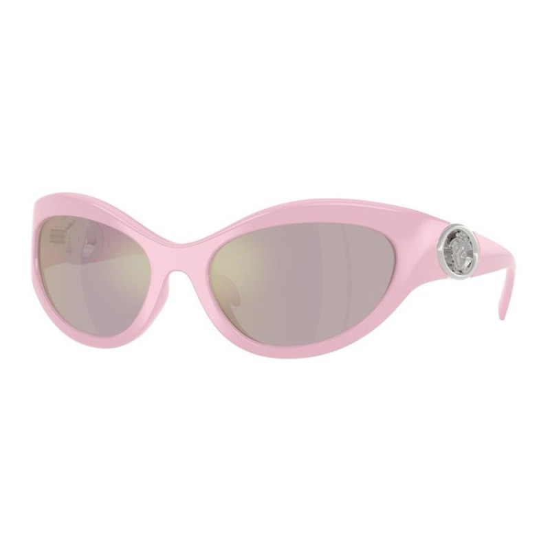 SUNGLASSES VERSACE WOMEN VE4485-5521Z (Lens/Bridge/Temple) 59/19/125 mm)